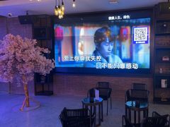 -华熙PARTY匯·量贩KTV(华熙LIVE·528店)