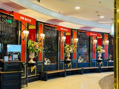 -新白鹿餐厅(第一百货店)