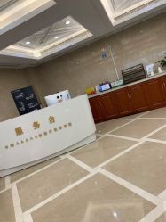 点击看大图 -南京康美美容医院·旗舰店