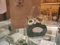 -角落低卡烘焙(正弘城店)