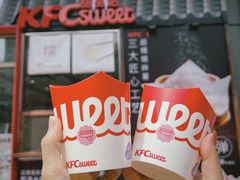 -肯德基(万科广东路店)