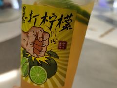 -君之狮子山·轻糖烘焙(松江印象城店)