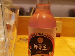 -Ginza Tendon Itsuki (Tanjong Pagar)