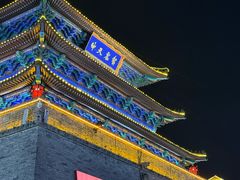 -鼓楼夜市