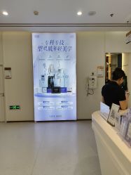 -贵阳美莱医疗美容整形医院