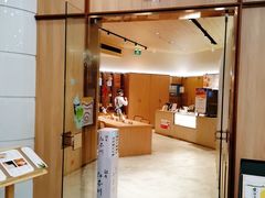 -银座仁志川·生吐司专门店(香港广场店)