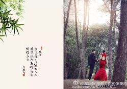 -罗曼司婚纱摄影会馆(瀚威城市中心店)