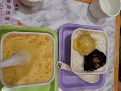 -满记甜品(湖滨店)