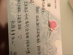 -华雅花园大酒店