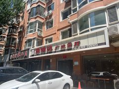 -周锦记广式餐厅