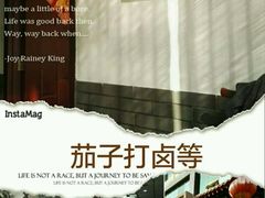 -京碗居老北京特色菜(北环东路店)