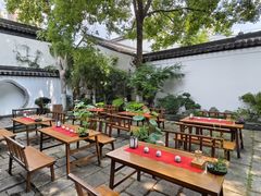 -鲤院·新中式美学·庭院餐厅(夫子庙店)