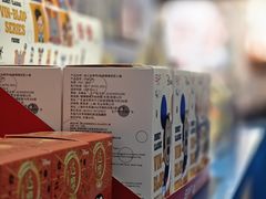 -天河城购物中心