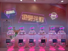 -吾悦广场(天津和平店)