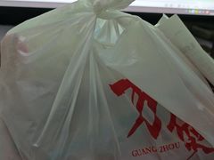 -万煲旺·香港老传承煲仔饭·猪杂汤(客村店)