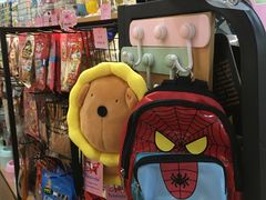 -1013 PET SHOP 宠物商店(近铁城市广场店)