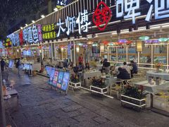 -大师傅金奖啤酒鱼(西街口总店)