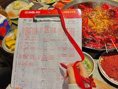 -六公里老火锅(总店)