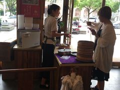 -笑来喜馄饨小笼工坊店(湖滨街店)