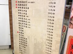 -美芝莲(领展购物广场中关村店)