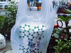 -1点点(清湖地铁店)