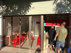 门面-信二嫂虾饼(振兴路店)