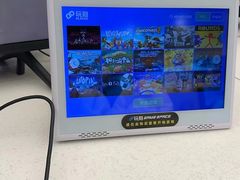 -玩刻GAME SPACE(万象城店)