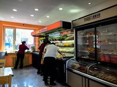 -高福麻辣烫(新阳店)