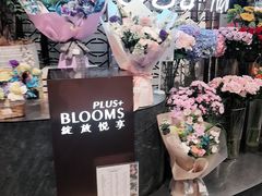 -Olé精品超市(广州太古汇店)