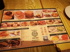 -翠华餐厅(百老汇店)