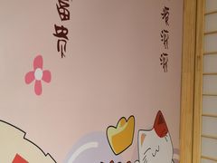 -匠糊·日本料理(美岸广场店)