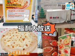-杭州西湖银泰百货