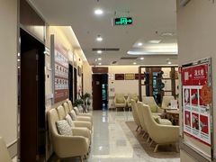 -固生堂中医(广州沿江分院)