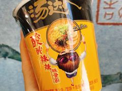 -物美超市(下沙云水店)