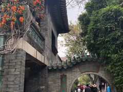 -东莞市可园博物馆