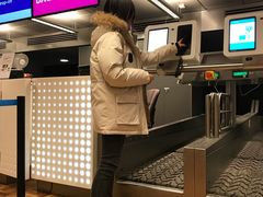 -赫尔辛基－万塔机场
