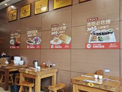 -老雒阳面馆·水席·洛阳菜(纱厂路店)