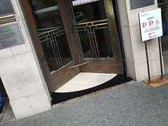 -中国银行(上海市分行营业部)