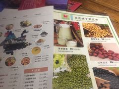 -茶花妹子云南餐厅(北大店)