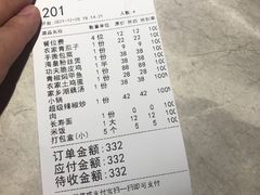 -慕湘精致湖南菜(水贝店)