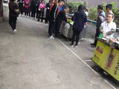 -六广门毛阿姨糯米饭