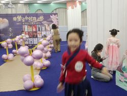 -超级奈尔宝SUPER NEOBIO(杭州星光店)