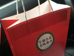 -iFood甜嫩嫩(江东北路店)