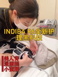 -Fundi张玉珊修身堂·indiba·BTL科技瘦身