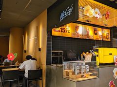 -麦当劳(中山公园龙之梦店)
