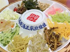 -怪噜范·老贵阳街头名小吃(鸿通城店)