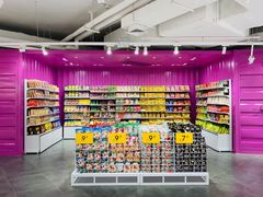 -KKV(重庆东原悦荟主力店)