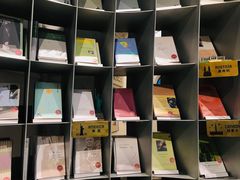 -思南书局·诗歌店