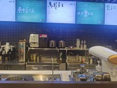 -悠提茶饮(紫峰广场店)