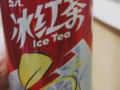 -嘉和一品粥(政府街店)